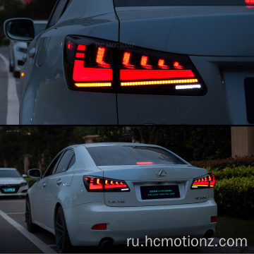 HCMotionz Led Light для Lexus IS250 IS350 ISF 2006-2012